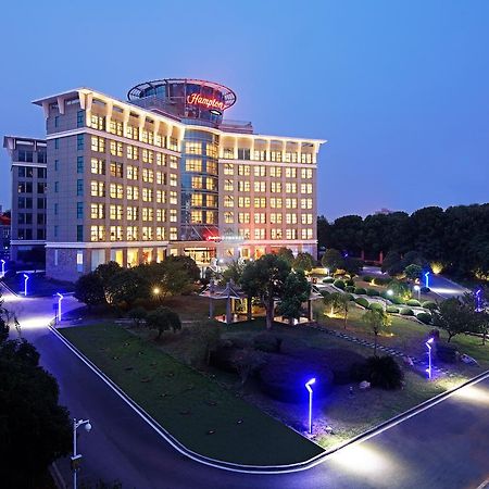 Hampton By Hilton Wuhan Tianhe Airport East Eksteriør bilde