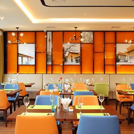 Hampton By Hilton Wuhan Tianhe Airport East Eksteriør bilde